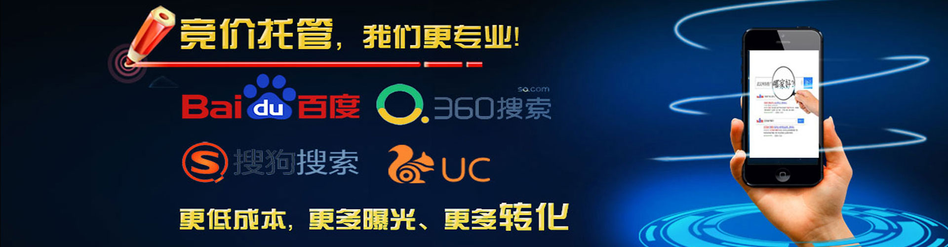 十堰小红书信息流